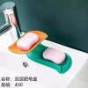 L3241 Double-layer soap box, draining soap box with lid, bathroom plastic details Picture